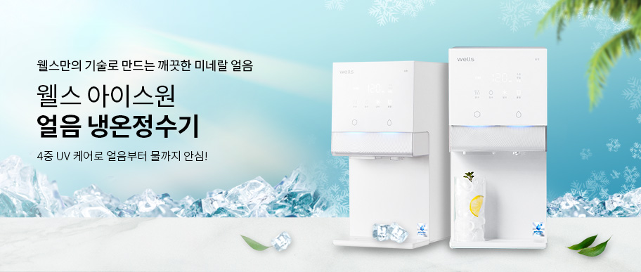 배너파일_2