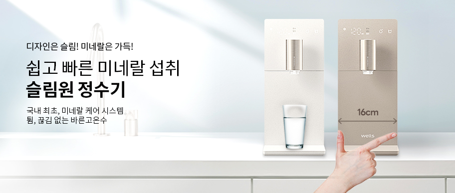 배너파일_1