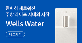 배너파일_1