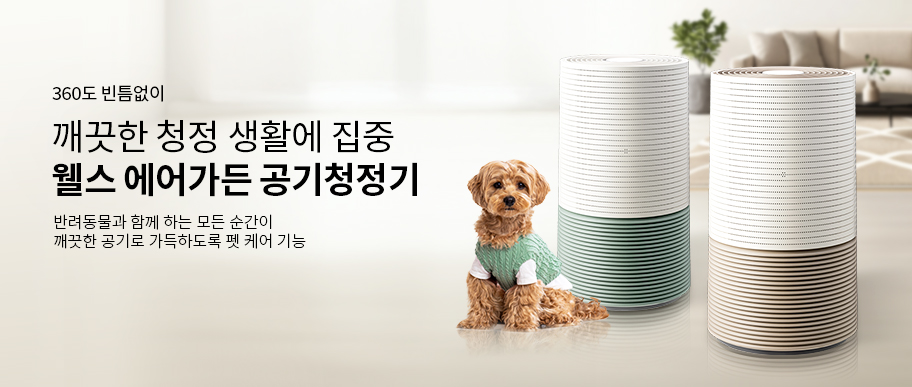 배너파일_3