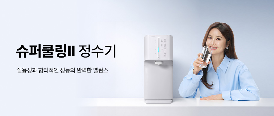 배너파일_1