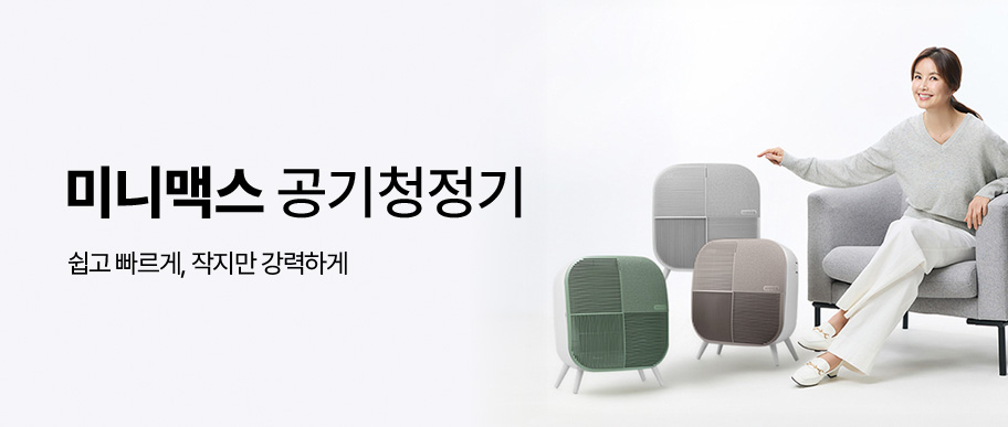 배너파일_5